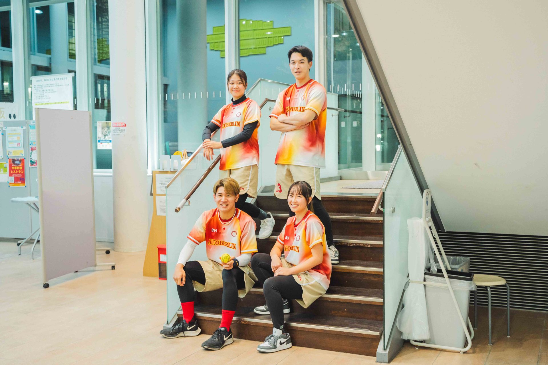 桜美林大学で日本一を目指そう！野球から派生した新スポーツに挑戦