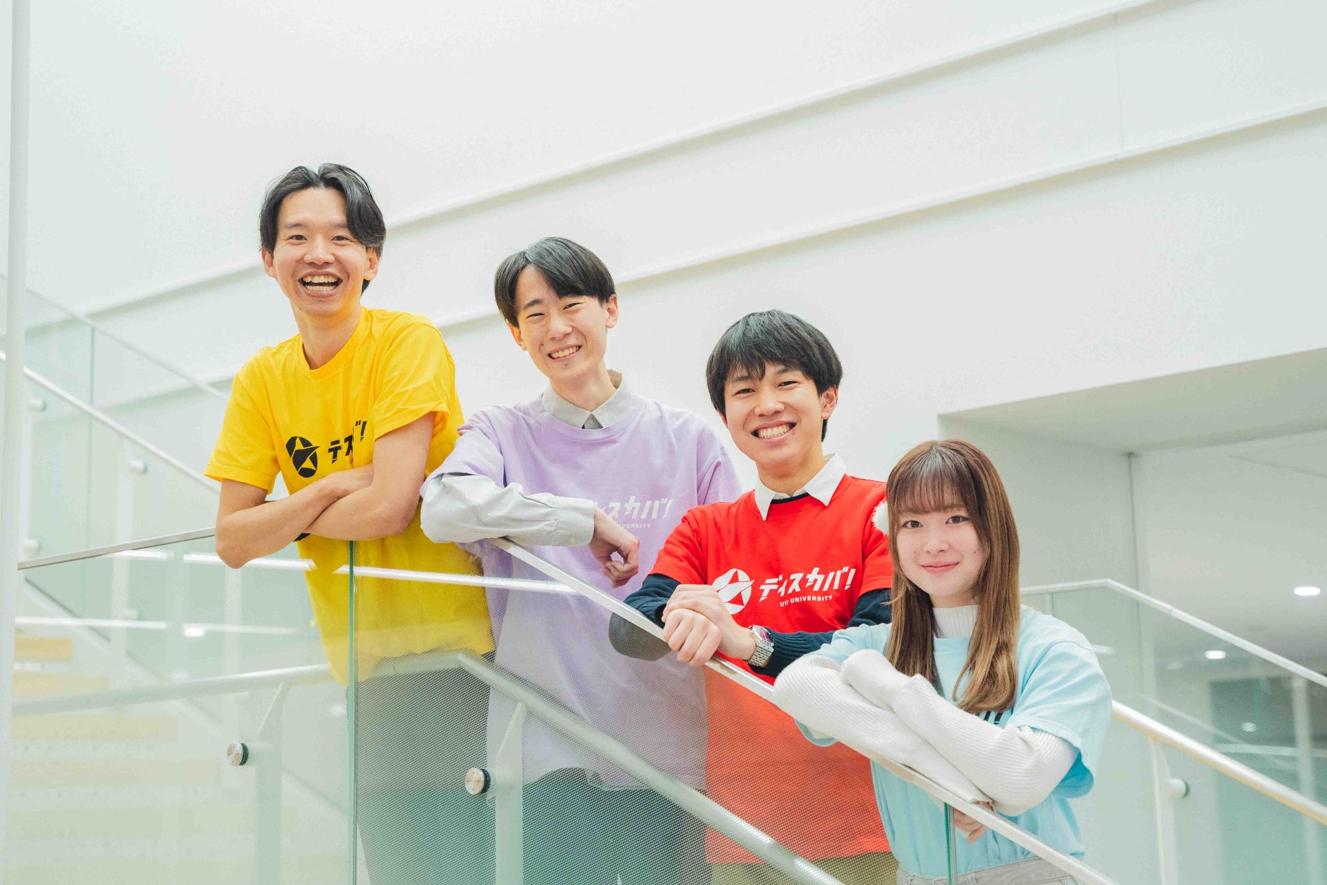 【前編】新しい自分が見つかる場所！？高校生向けキャリア支援プロジェクト「ディスカバ！」の魅力を聞いてみた！ | ビビビッ！桜美林大学